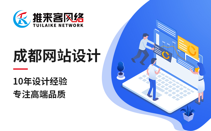網(wǎng)站數(shù)據(jù)庫和網(wǎng)站空間的區(qū)別？