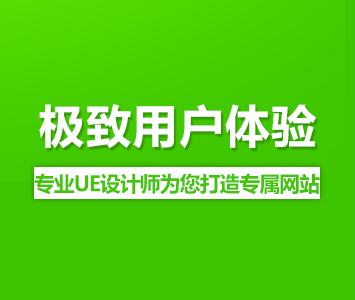 游戲官網(wǎng)建設(shè)中常見(jiàn)的八個(gè)原型設(shè)計(jì)錯(cuò)誤有哪些？